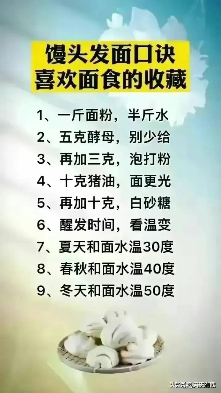 偷走你寿命的九个不良习惯，为了自己和家人健康，收藏起来看看吧