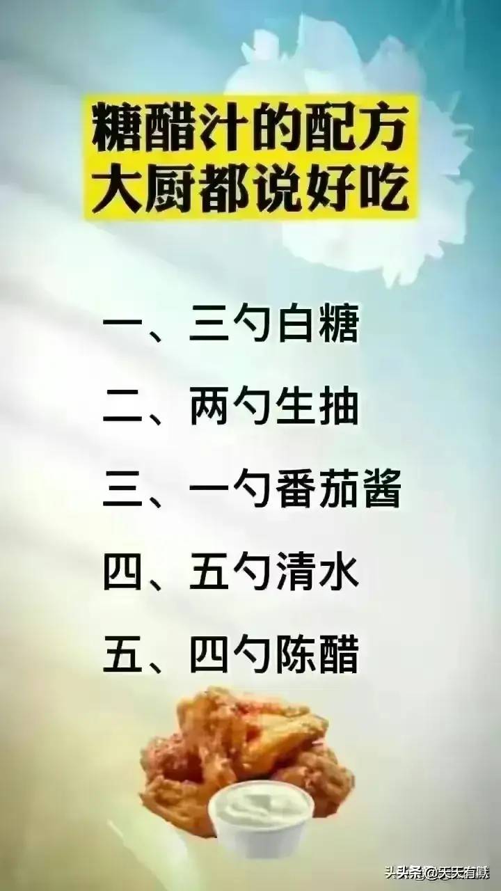 偷走你寿命的九个不良习惯，为了自己和家人健康，收藏起来看看吧