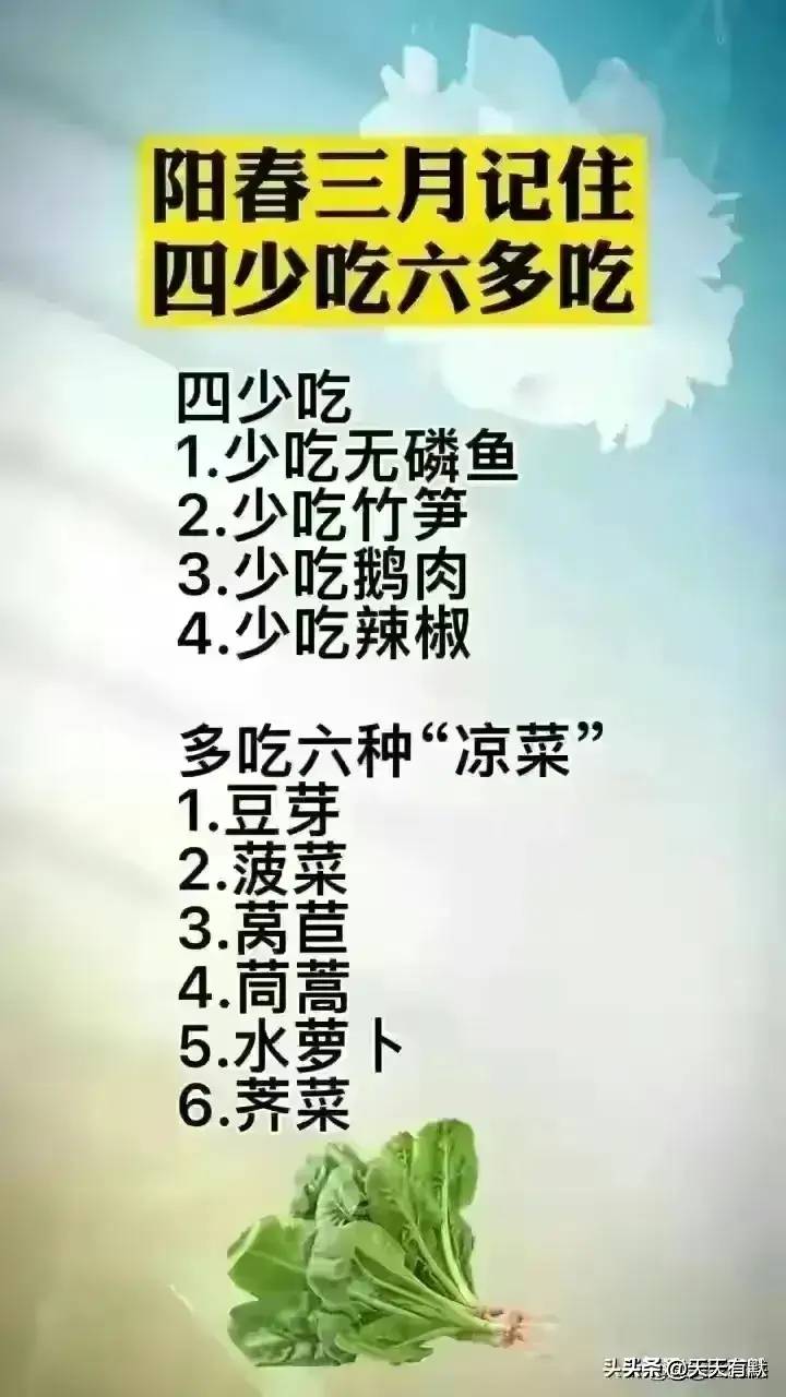 偷走你寿命的九个不良习惯，为了自己和家人健康，收藏起来看看吧