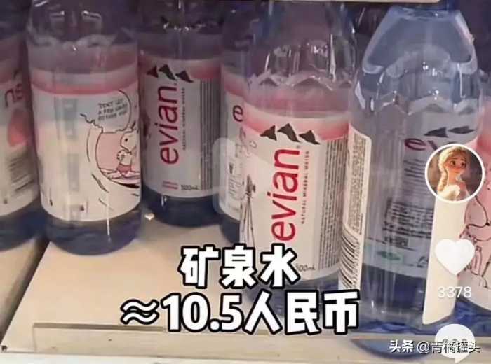 日本被彻底打脸了！上海飞日本机票仅8元无人问津，日本旅游遇冷