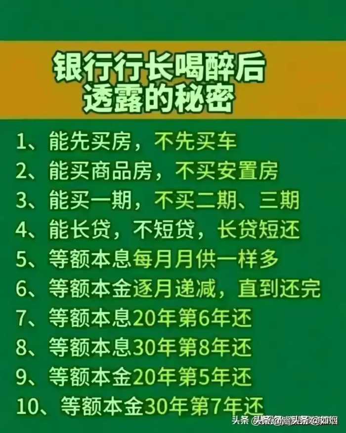 以下的四种，属于正当防卫，了解一下不吃亏