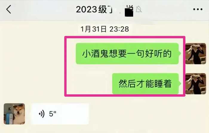 上海出轨女老师后续：婚纱照被曝，高中恋情被扒，更多细节流出