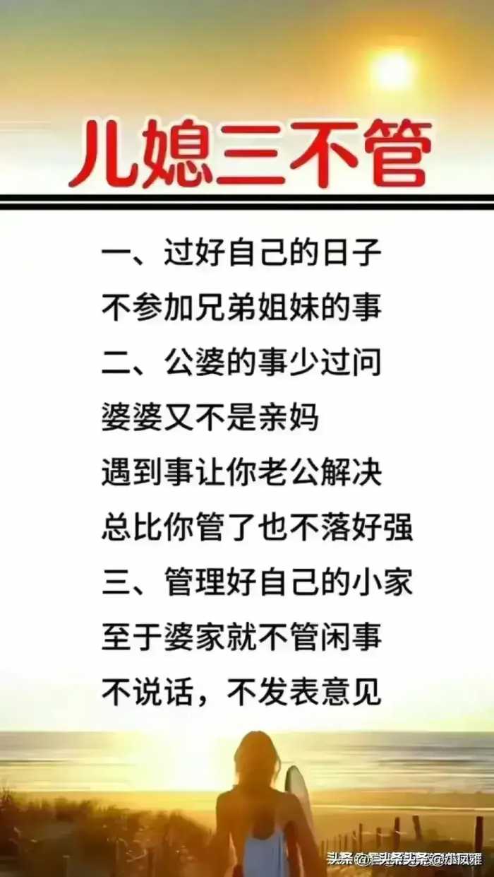 终于有人把历年房贷利率走势图，整理出来了，快收藏看看。