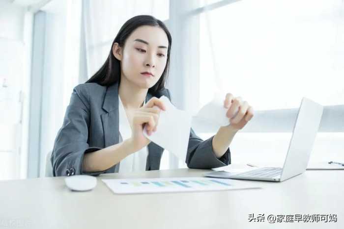 专家们醒醒吧：别再鼓励生孩子，《2024年生育成本报告》是证据