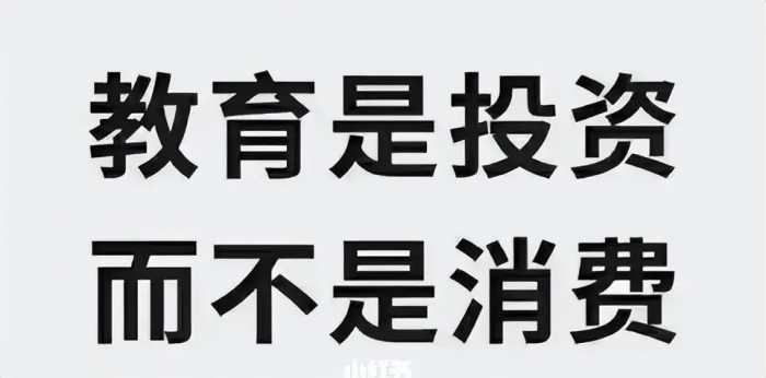 不出5年，国内最贵的将不是房子、车子，这4样不起眼的东西才是！