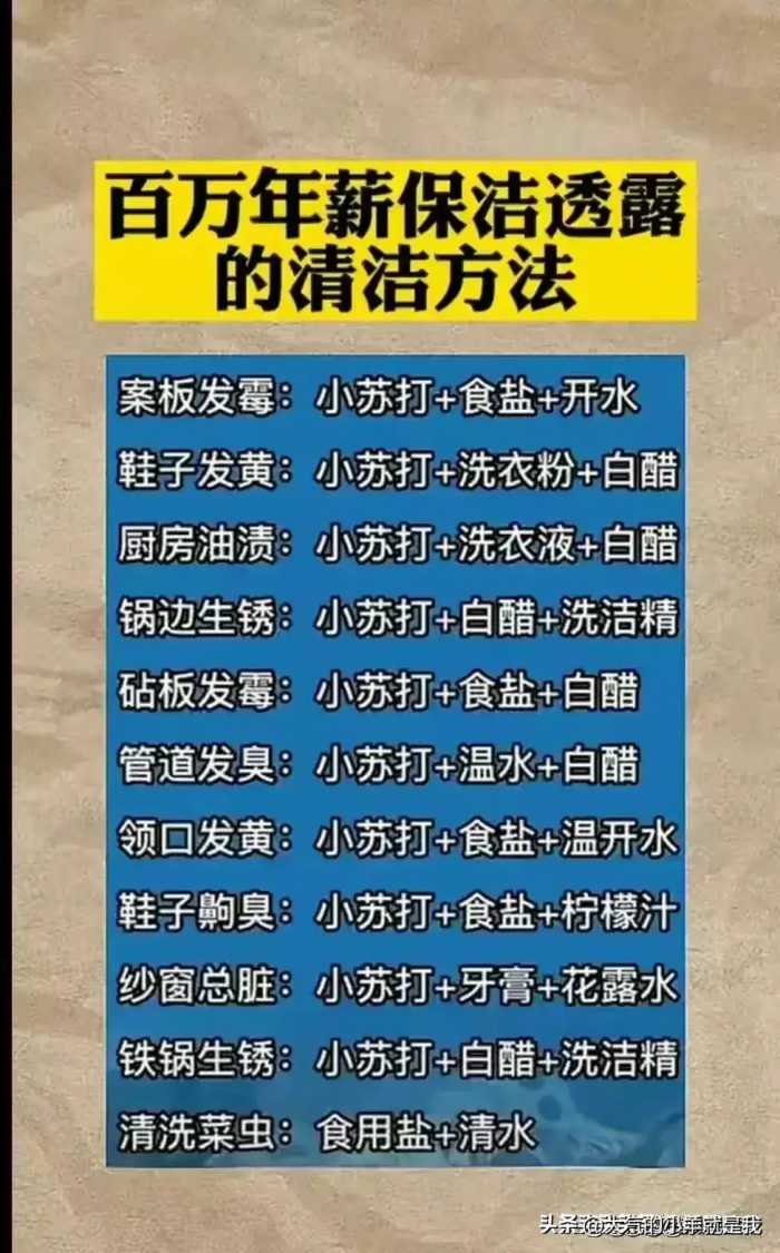 各兵种身高要求一览，家长必读的重要信息！全是干货！