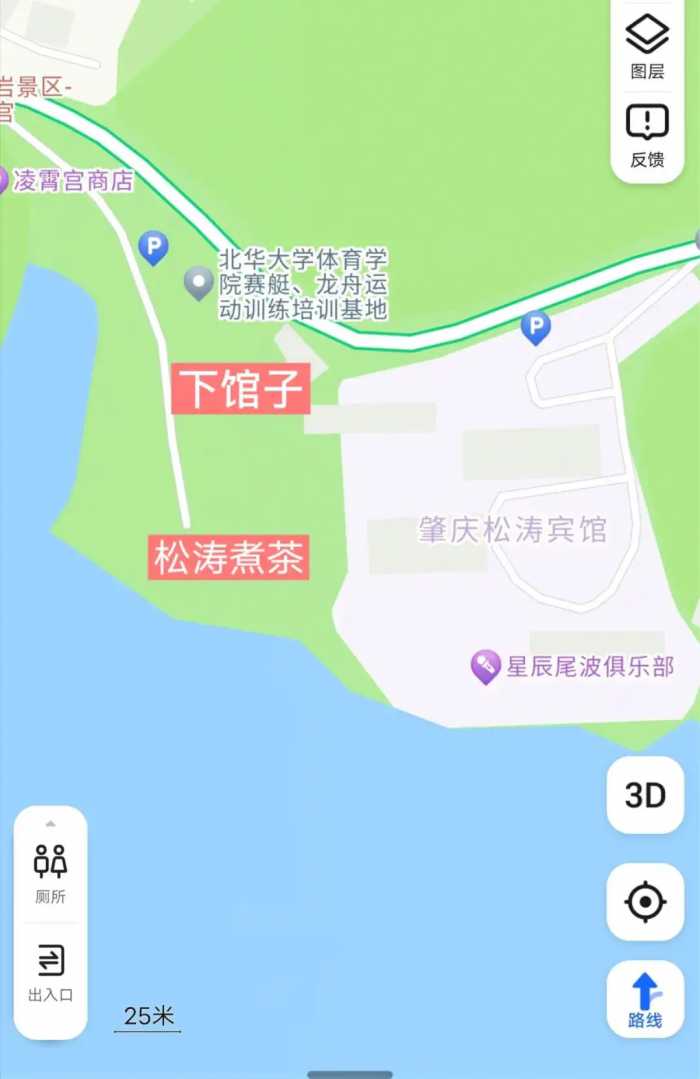 “狂飙”同款！肇庆将打造水泥管餐厅，让你感受“下馆子”