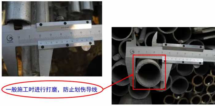 图解安装工程之电气JDG管施工，有图有真相很带劲！