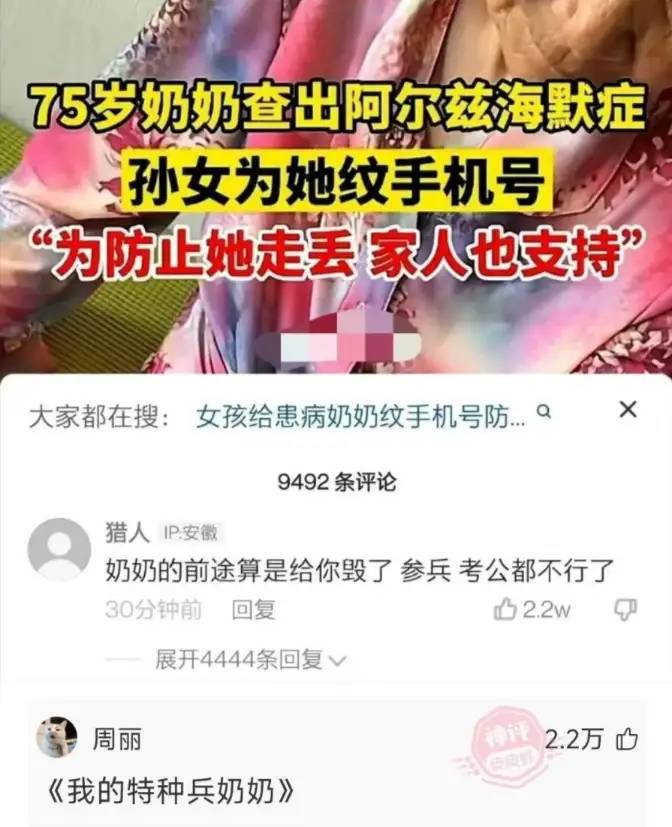 这一刻，我开始理解鹿晗了，网友：太迷人了，简直无法直视！