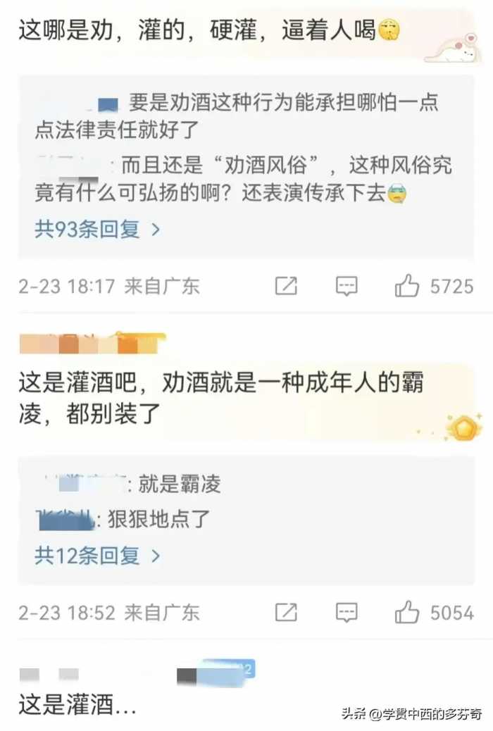 28岁电竞教练“菲菲”癌症离世！生前常熬夜吃外卖，不良习惯患癌