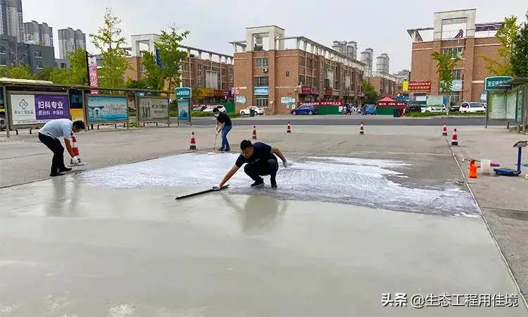 干货分享 | 水泥混凝土路面快速修补技术