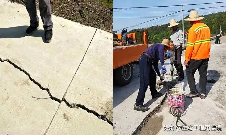 干货分享 | 水泥混凝土路面快速修补技术