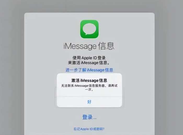 为了能多卖iPhone，苹果在中国市场，向监管低头了