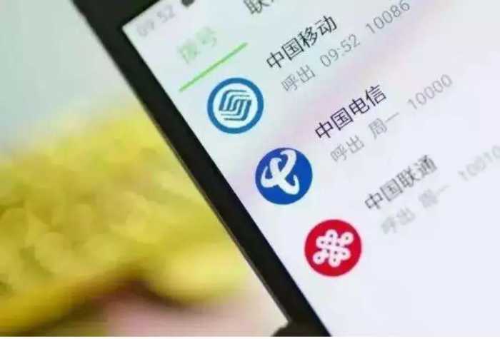 为了能多卖iPhone，苹果在中国市场，向监管低头了