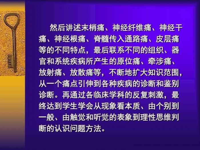 头上两个旋揭秘：科学证实，智力更与教育环境和营养有关！