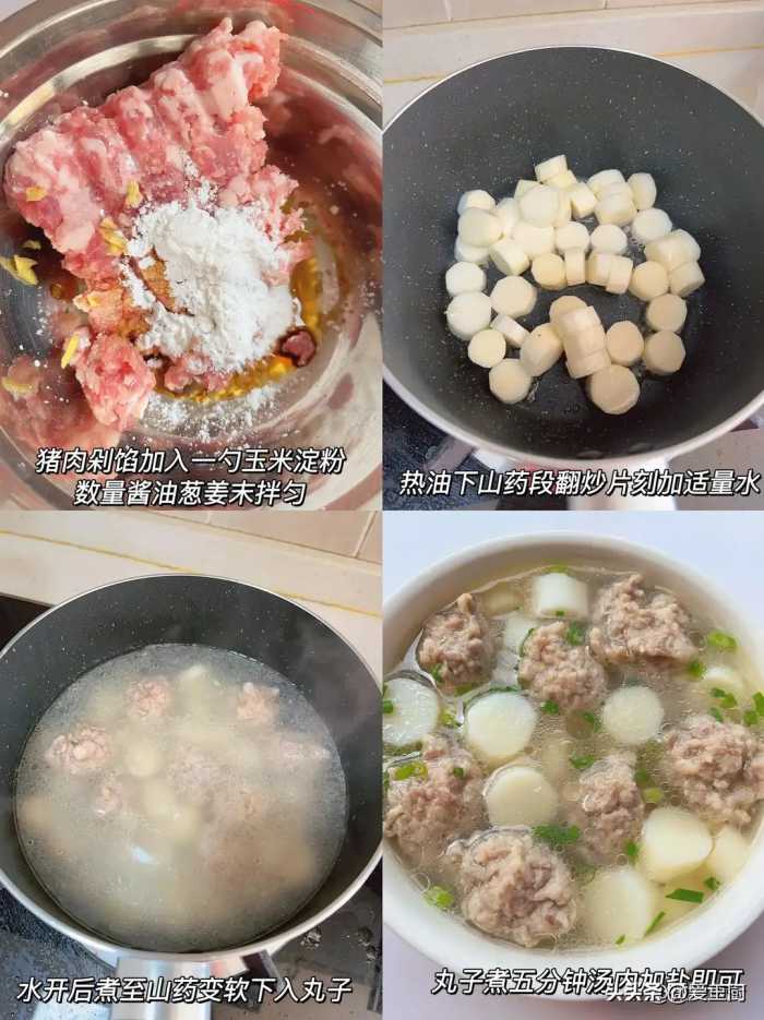 脾胃虚人就弱，“养胃菜”安排上，坚持两周，养好脾胃增免疫