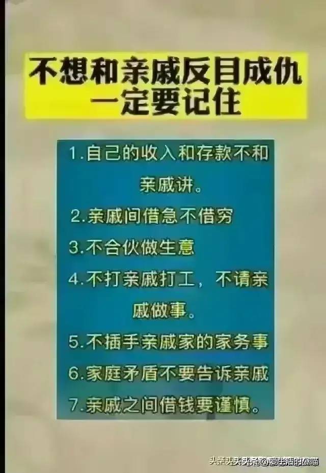 全球销量前十的手机，中国上榜的品牌，让人震撼