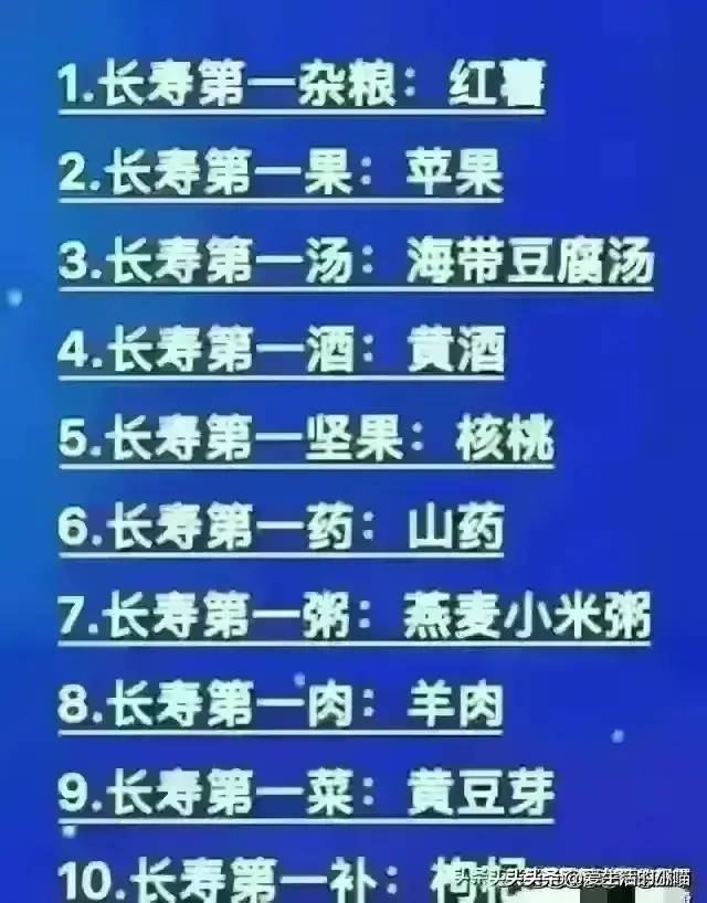 全球销量前十的手机，中国上榜的品牌，让人震撼