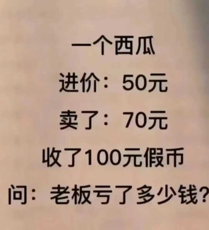 张小斐这身材称得上喜剧界第一人了吧，可惜火了之后也没有人捧。