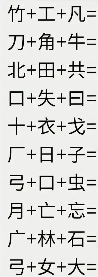 张小斐这身材称得上喜剧界第一人了吧，可惜火了之后也没有人捧。