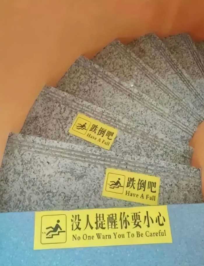 倪妮你这是何苦呢，放了胸贴还勒那么紧，能喘过气吗？