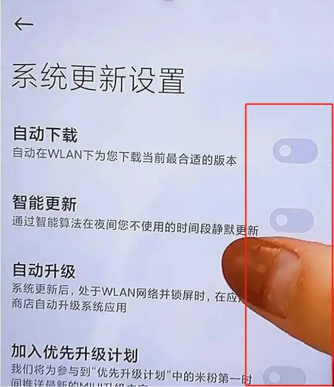 手机为什么总提示系统更新？原来还有这么多猫腻！看完涨知识了