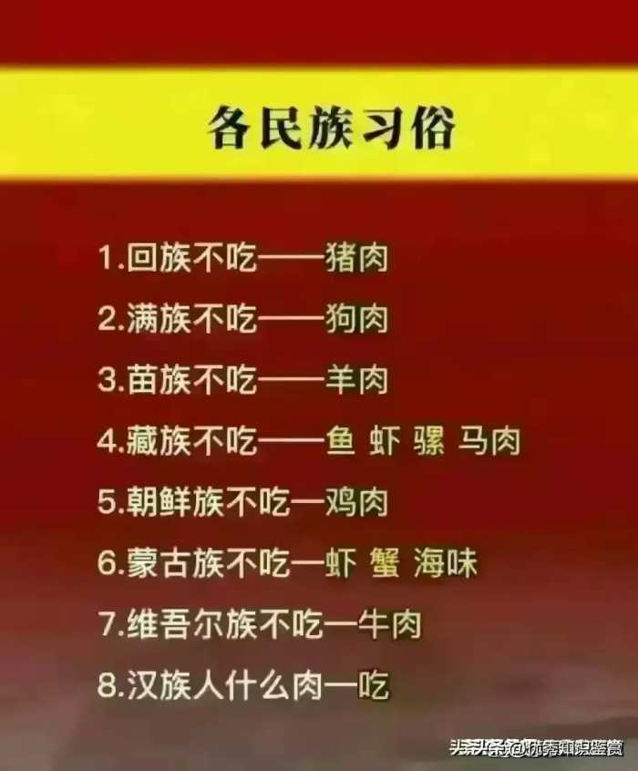 孩子的优秀基因主要遗传谁，不知道的收藏起来看看，涨知识了。