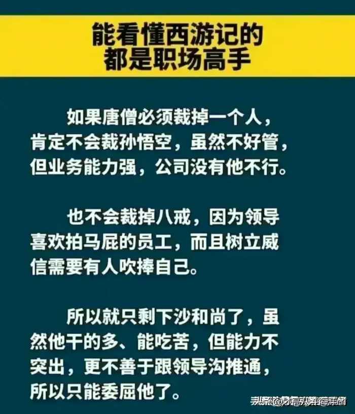 抗美援朝牺牲的高级将领名单，终于有人整理出来了，收藏起来看看