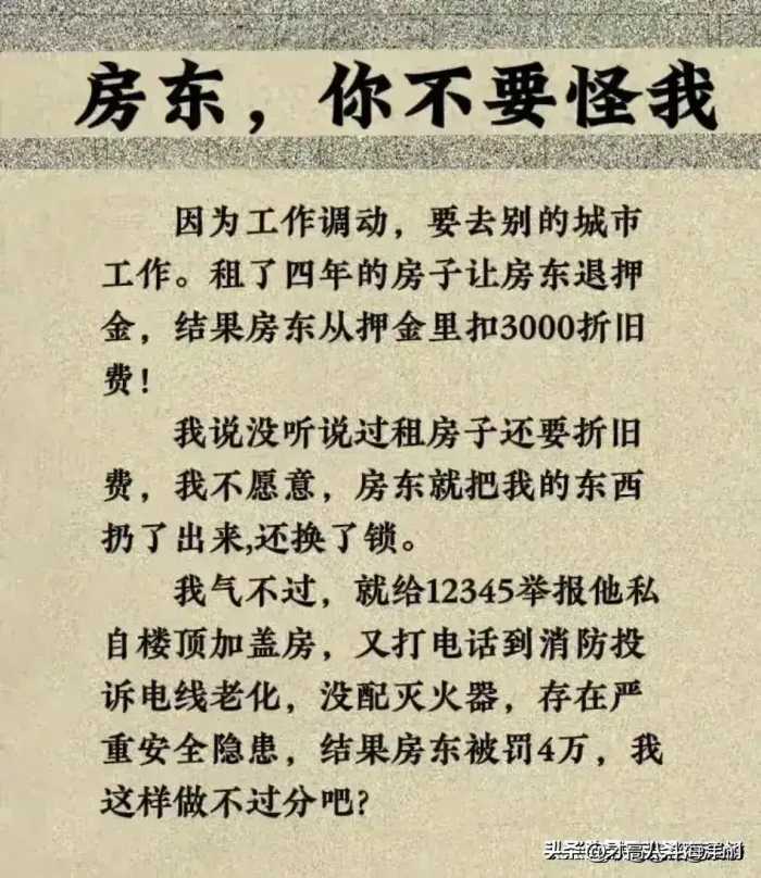 抗美援朝牺牲的高级将领名单，终于有人整理出来了，收藏起来看看