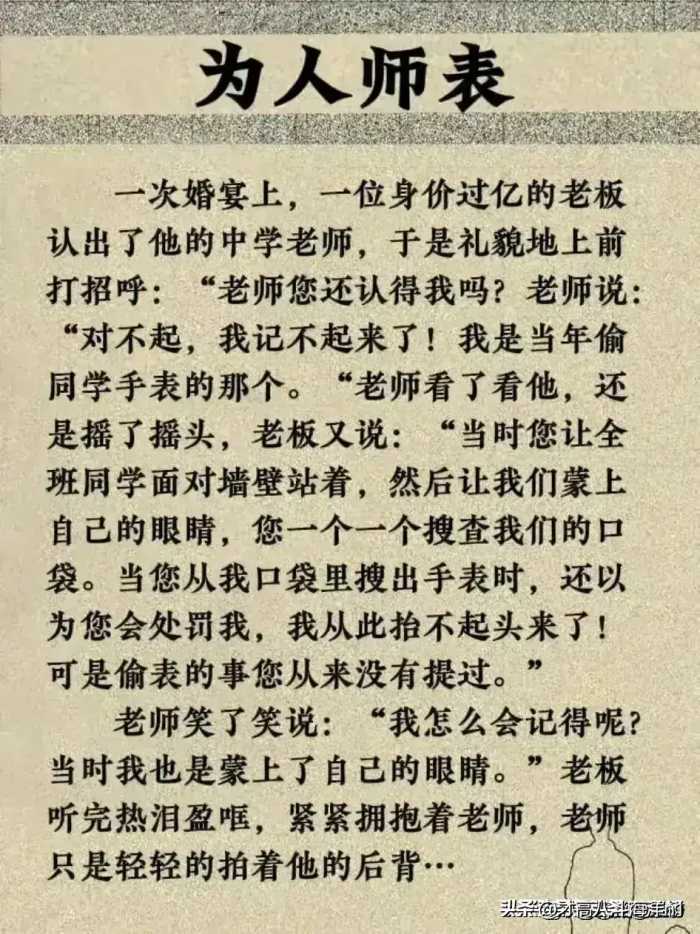 抗美援朝牺牲的高级将领名单，终于有人整理出来了，收藏起来看看