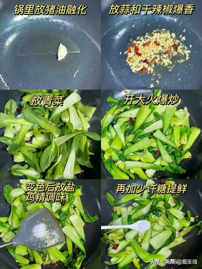 “春养肝，睡得香”，立春后中老年常吃5种蔬菜，排肝毒，睡得香