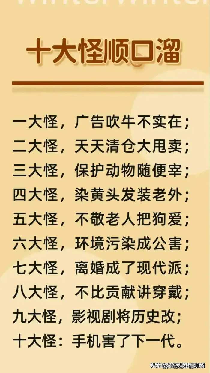 抗美援朝牺牲的高级将领名单，终于有人整理出来了，收藏起来看看