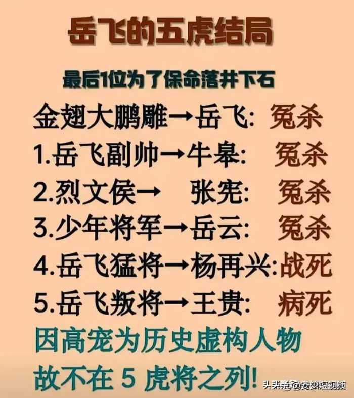 妈妈才是明白人，7句话唤醒沉睡不努力的孩子，成绩差，找方法。