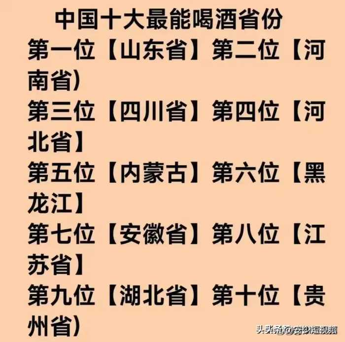 妈妈才是明白人，7句话唤醒沉睡不努力的孩子，成绩差，找方法。