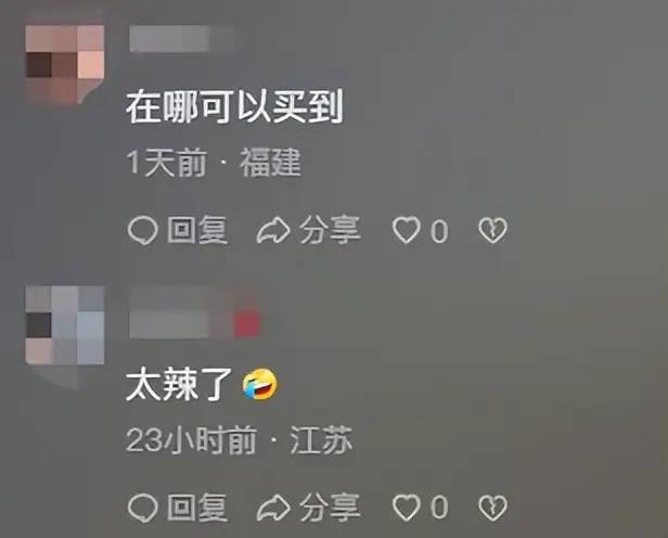 父母开豪车住别墅，儿子寒酸的住在农村，被蒙在鼓里20年不知情