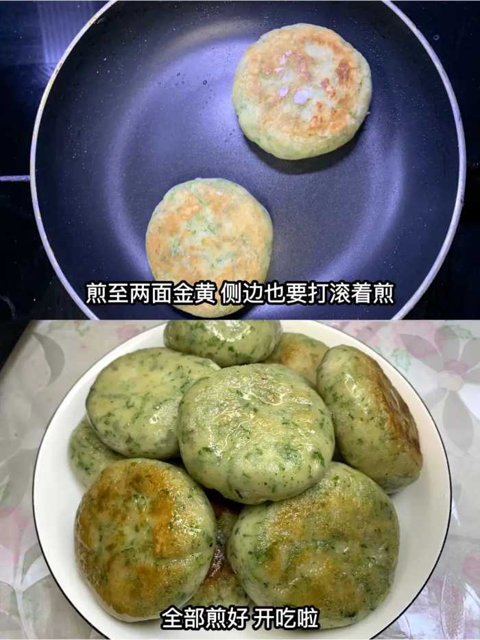 春天里的“草中燕窝”，现在采摘正当时，用途很强大，大家都在吃