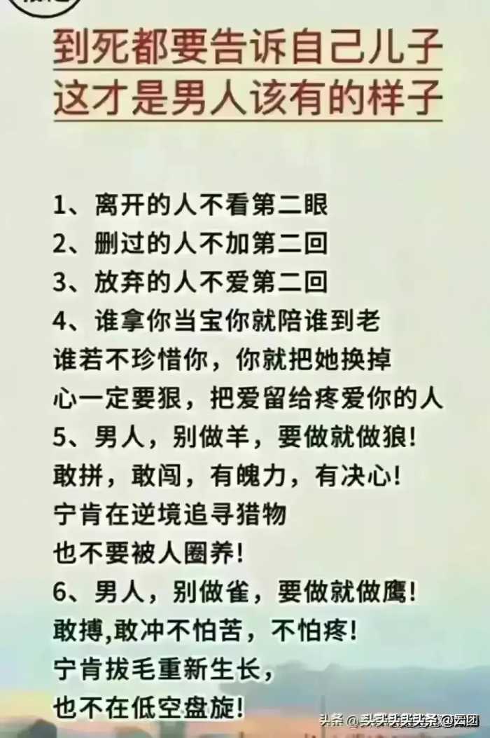 有专家预测:2024即将要发生的6件大事，大家对照看看，准不准。