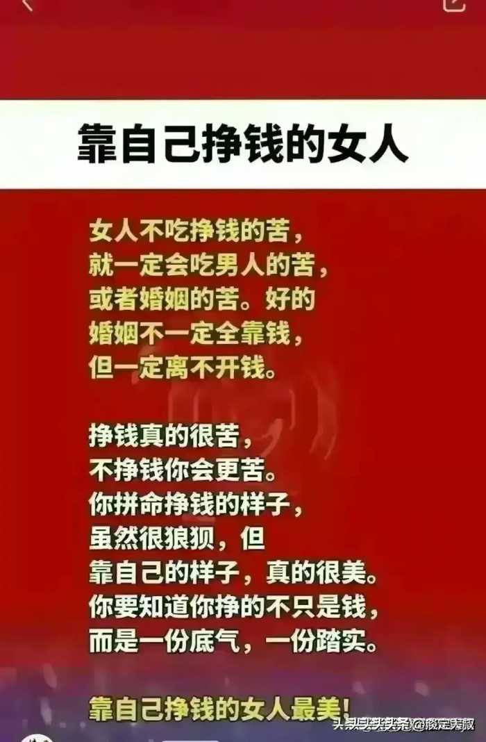 终于有人把“2024年可能发生的大概率事件”整理出来了，收藏起来