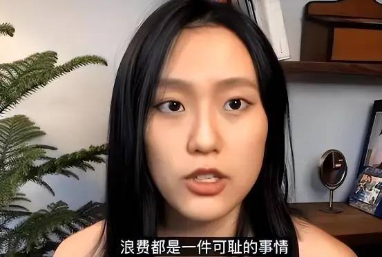 山东女孩苏一格：5年不用卫生巾，去厕所不用纸，却养300条蚯蚓