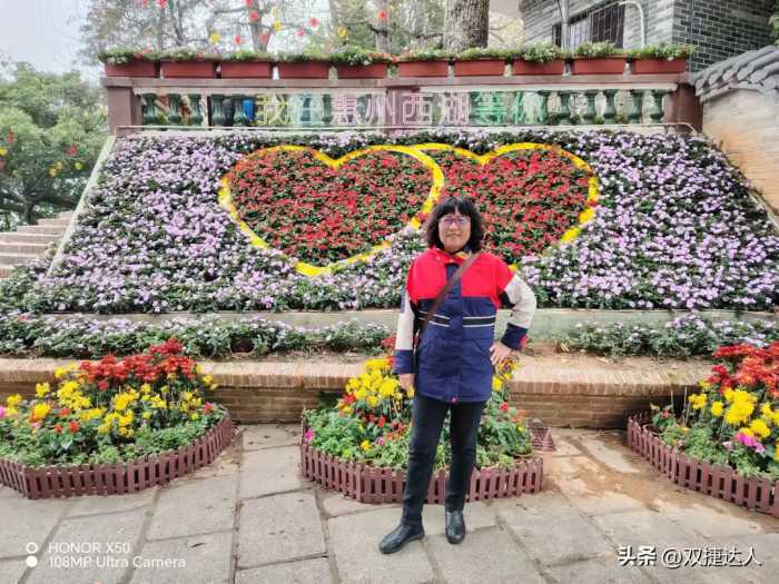 我和老伴旅居在深圳，今天来到了惠州，游览了惠州西湖