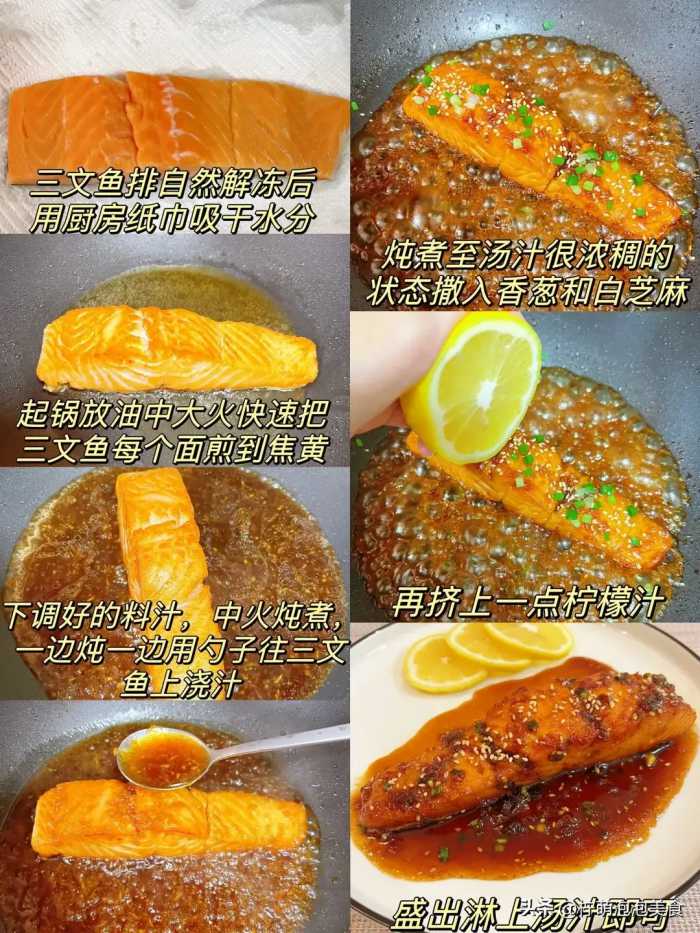 这几种食物满满的胶原蛋白，建议女孩子多吃，吃出紧致水润肌