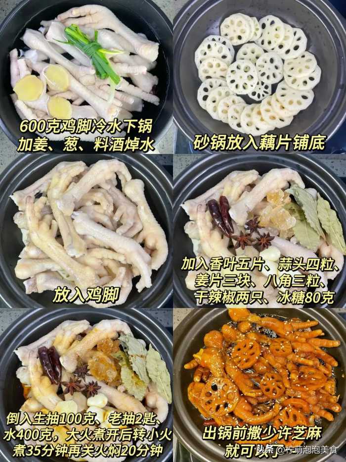 这几种食物满满的胶原蛋白，建议女孩子多吃，吃出紧致水润肌