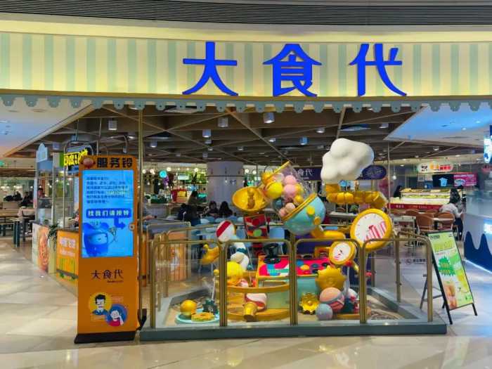 75.6亿，深圳这家mall没有秘密