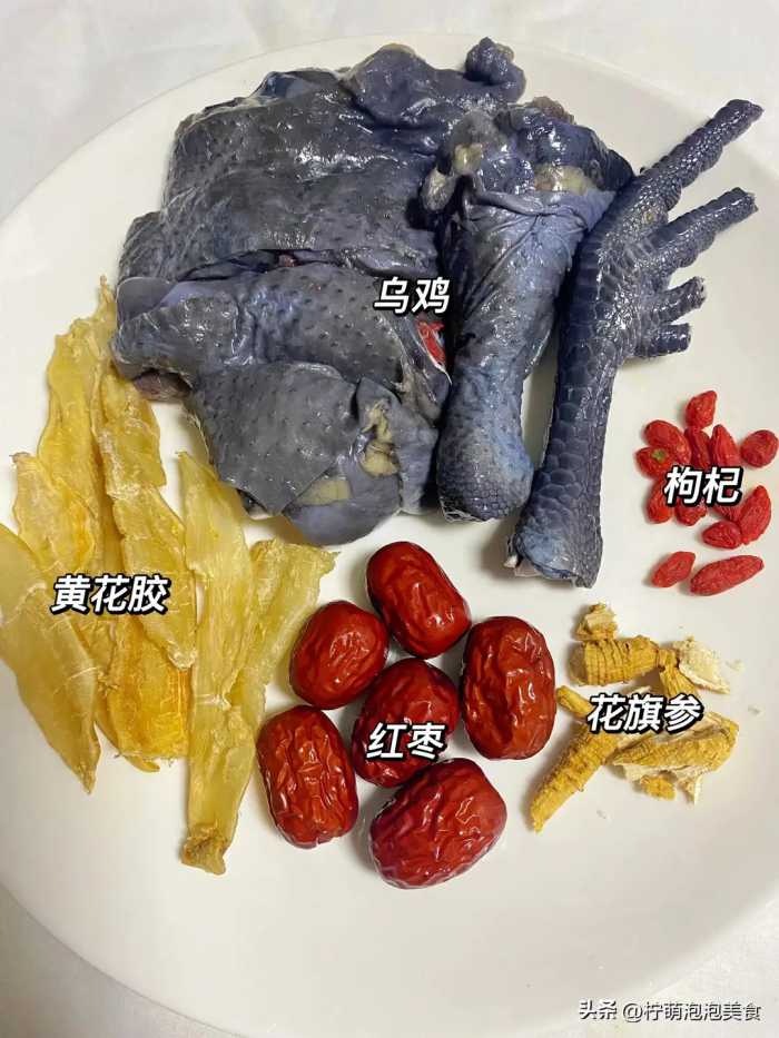 这几种食物满满的胶原蛋白，建议女孩子多吃，吃出紧致水润肌