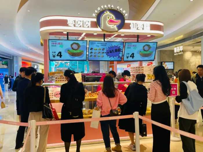 75.6亿，深圳这家mall没有秘密