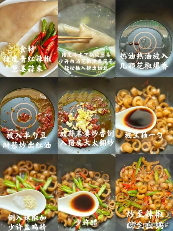 这几种食物满满的胶原蛋白，建议女孩子多吃，吃出紧致水润肌