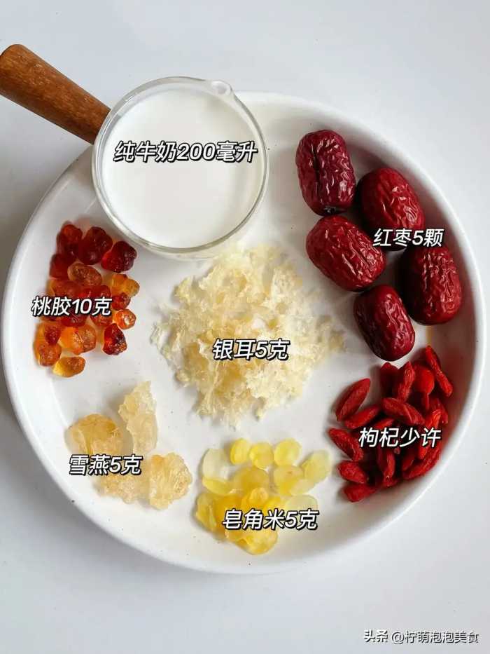 这几种食物满满的胶原蛋白，建议女孩子多吃，吃出紧致水润肌