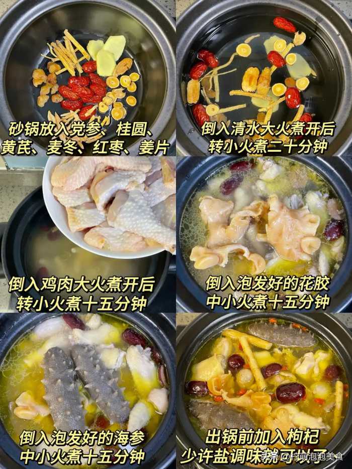 这几种食物满满的胶原蛋白，建议女孩子多吃，吃出紧致水润肌