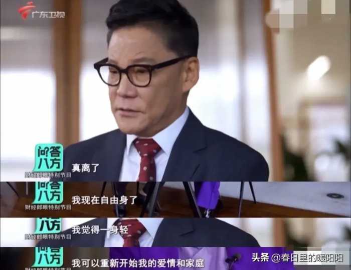 李国庆喊话宗馥莉格局大点，站出来为农夫说句公道话，网友怒骂！