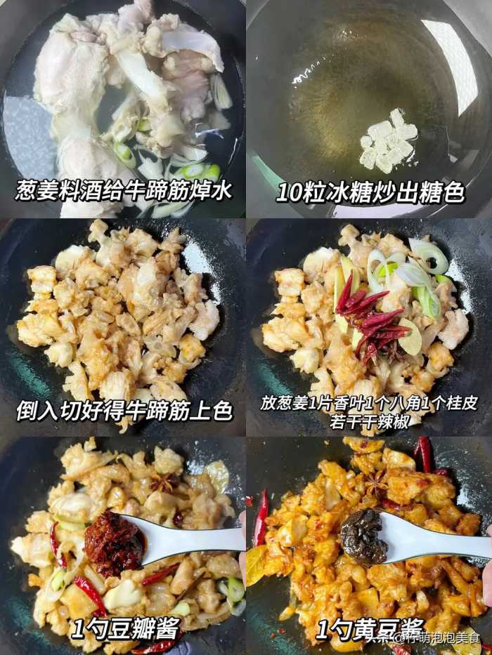 这几种食物满满的胶原蛋白，建议女孩子多吃，吃出紧致水润肌